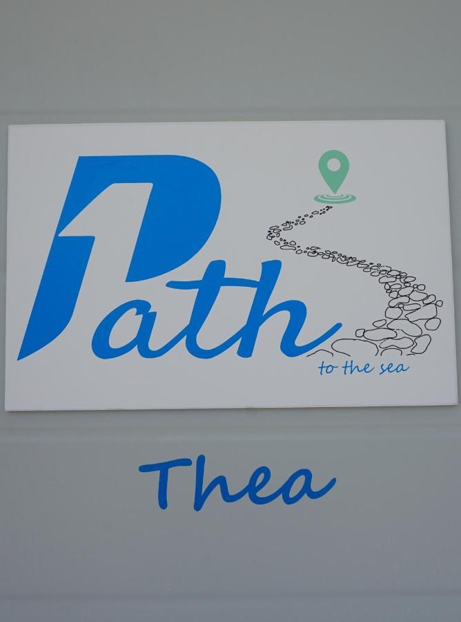 Holiday home 1path Thea Mykonos Super Paradise House