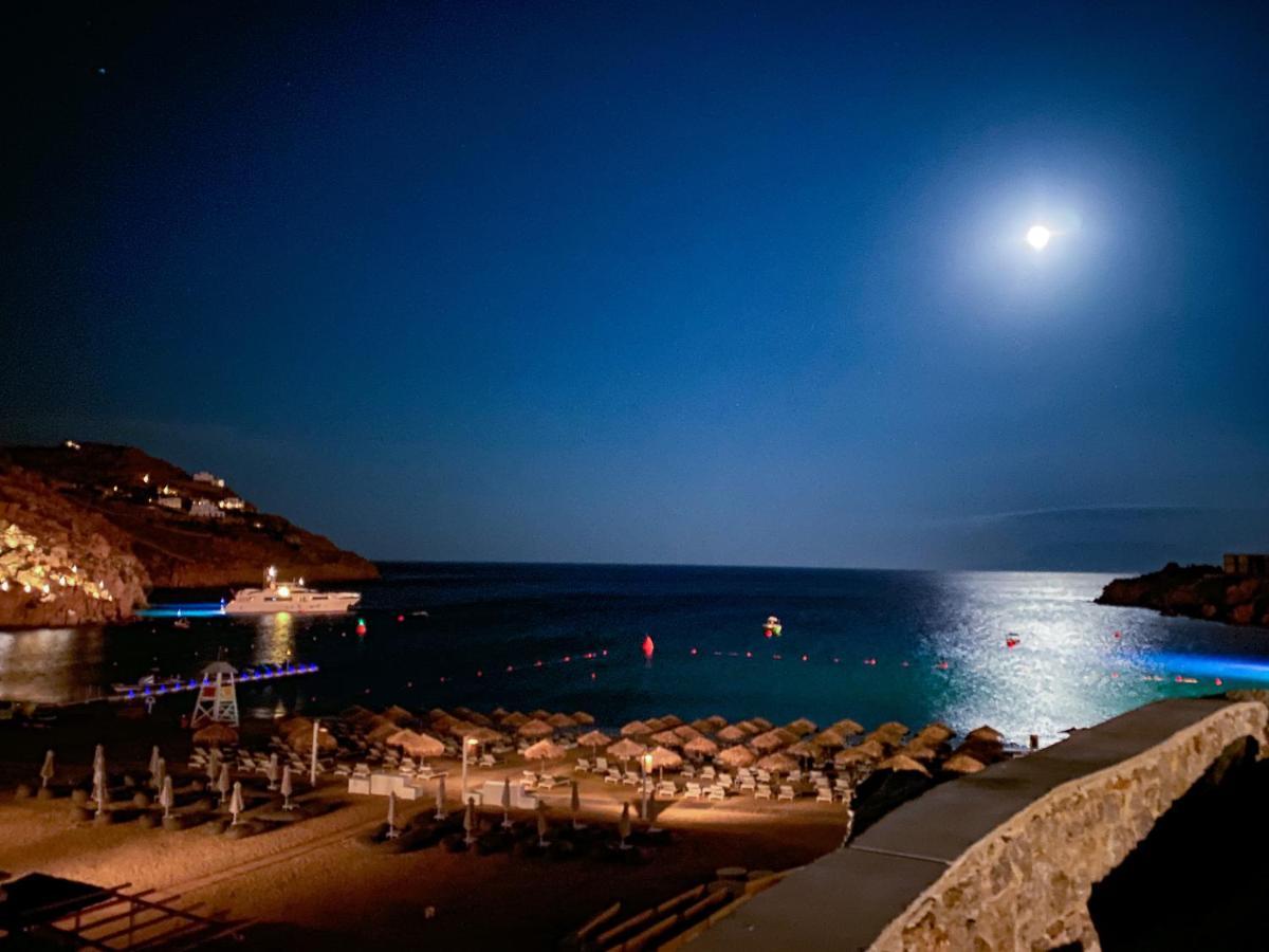 1path Thea Mykonos Super Paradise House Dom wakacyjny